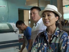 Ауылдастар