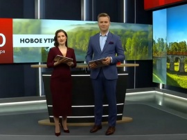 Новое утро на ЛенТВ24