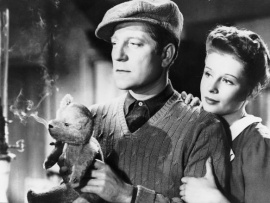 День начинается