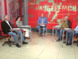 Разберемся