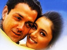 Убийца поневоле