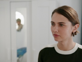 Милая соседка