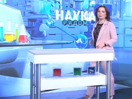 Навука побач