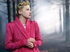 Богиня. Как я полюбила (5)