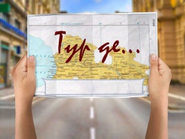 Тур де на Драйве