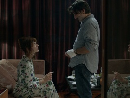 Нежная серьезность