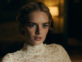 Я иду искать