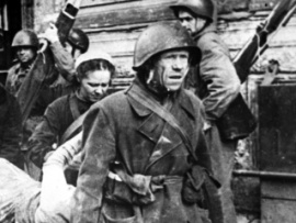 Город-герой Ленинград