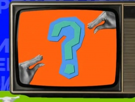 Ничего себе ньюз