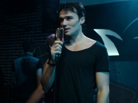 Опасный соблазн (5)