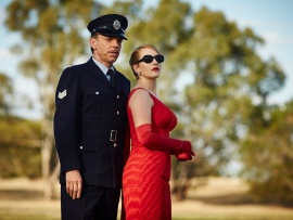 Месть от кутюр