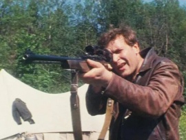 Найти и обезвредить