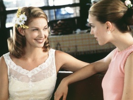 Там, где сердце