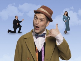 Кто вызвал аниматора?