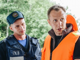 Пять минут тишины. Возвращение