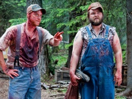 Убойные каникулы