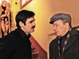 Зимний вечер в Гаграх