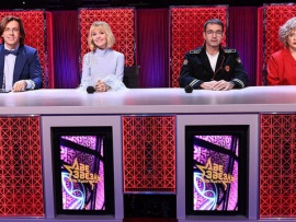 Две звезды. Отцы и дети. Новогодний выпуск