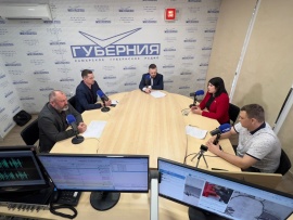 Партийный клуб