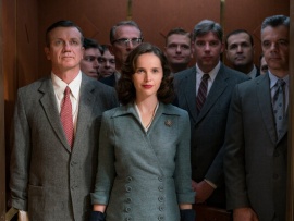 По половому признаку (2)