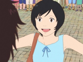 Ученик чудовища (2)