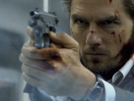 Соучастник