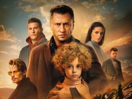 Мажор в Сочи