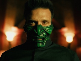 Охота на короля