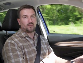 Первый взгляд