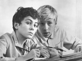 Берег юности