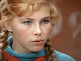 Аварийное положение