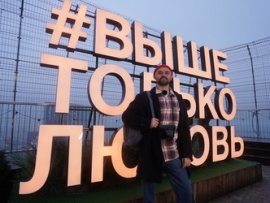 Три дня на отпуск