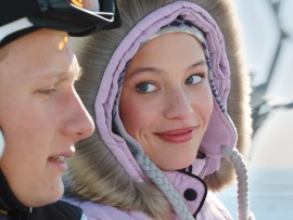 Со дна вершины