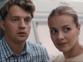 Сельский детектив. Чем сердце успокоится