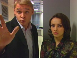 Что скрывает любовь