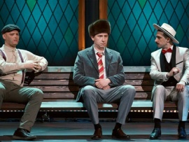 Русская дорога