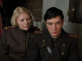 Дорогой мой человек