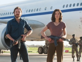 Операция Шаровая молния