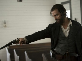 Свободный штат Джонса (5)