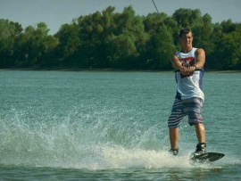 Активные виды спорта