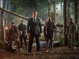 Большая игра