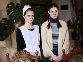 Потерянное счастье