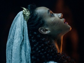 Приглашение