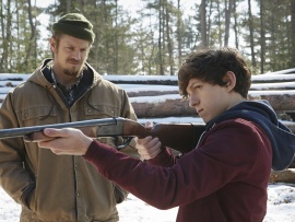 Удаленная местность