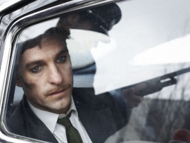 Гражданин гангстер