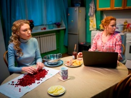 Человеческий фактор