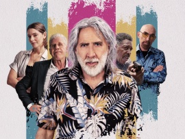 Папа из спецназа