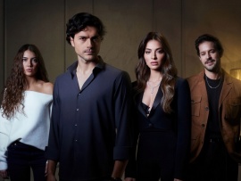 Предложи мне любовь