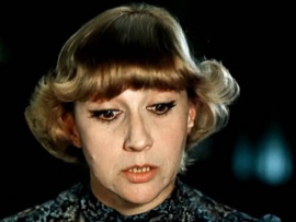 Ищите женщину