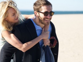 Разрушение